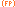 View All Full Text Posts In This Category